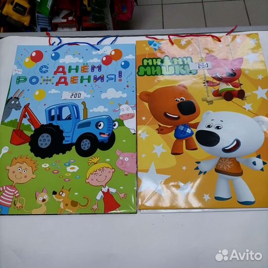 Пакеты подарочные