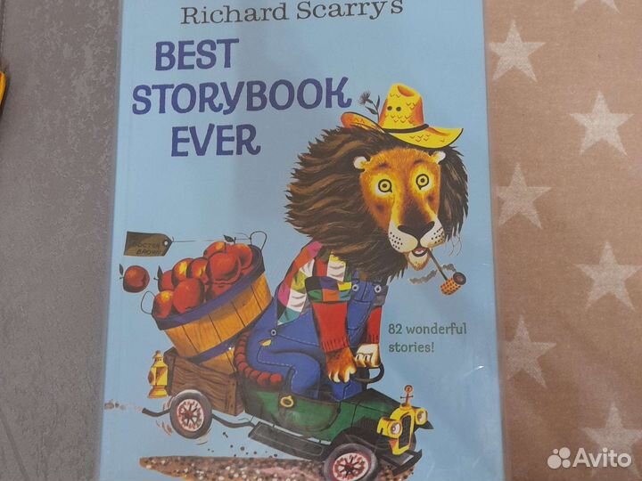 Английские книги для детей