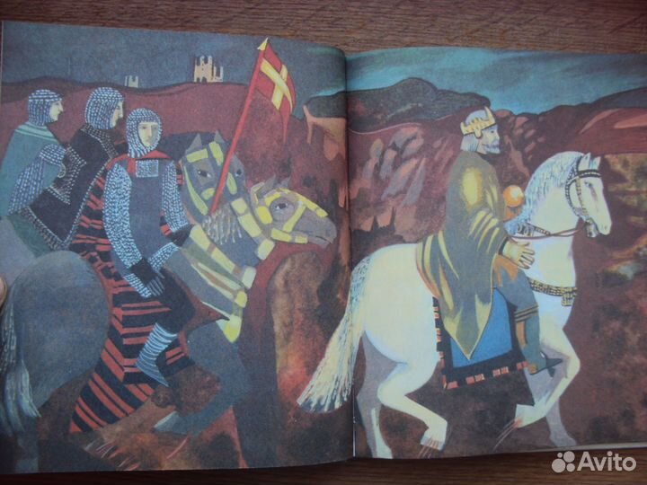 Свет имени в ночи времен. Серебряные коньки