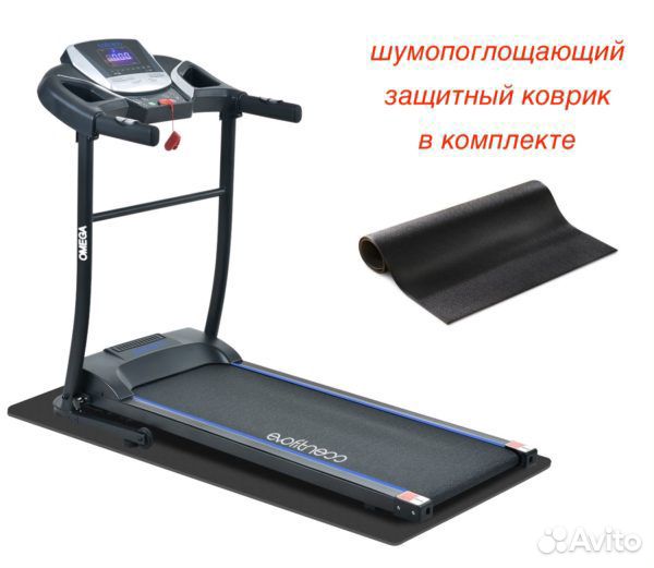 Беговая дорожка EVO fitness Omega электрическая