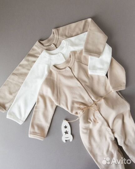 Одежда для новорожденных оптом под ключ