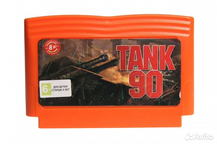 Картридж Dendy tank 90 (танчики)