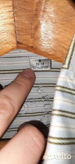 Рубашка мужская