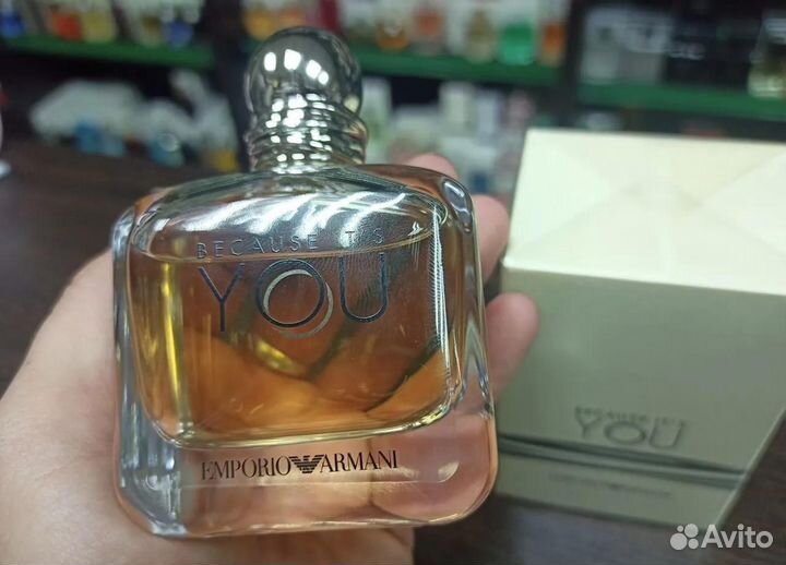 Armani Emporio Armani Because it's You 100мл