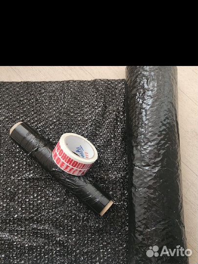 Скотч