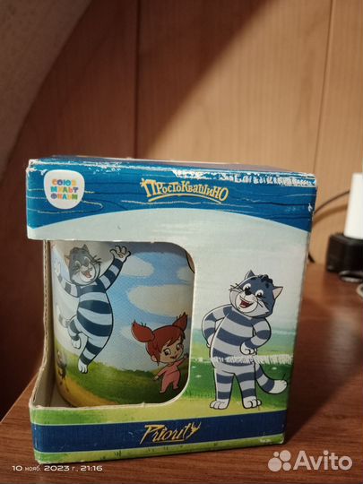 Набор посуды детской