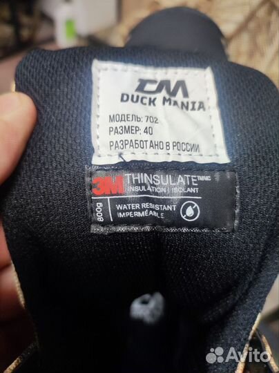 Мембранные ботинки Duck Mania NW4