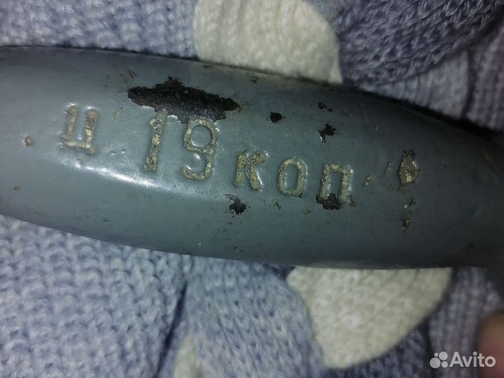 Гантели клеймо раритет