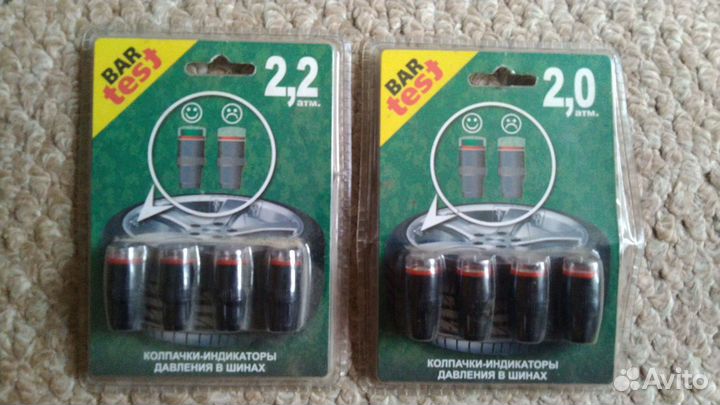 Колпачки - индикаторы давления в шинах