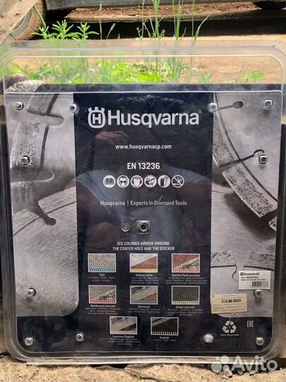 Диск алмазный Husqvarna vari-cut s50 400 10 25.4/2