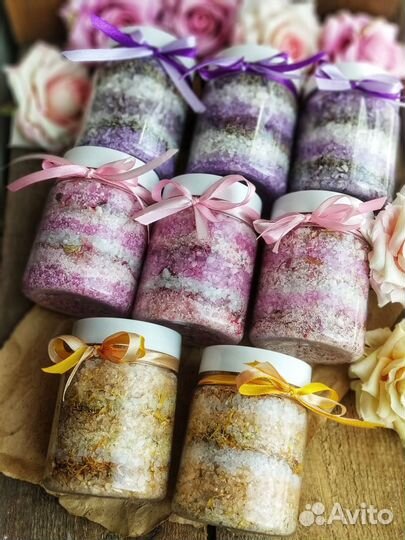 Соль морская для ванны