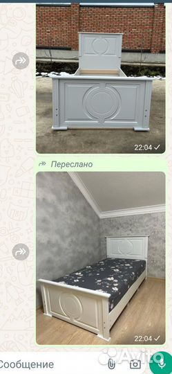 Кровать односпальная