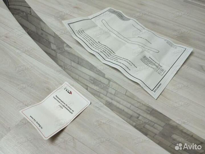 Накладка на задний бампер Mazda CX-5 (новая)