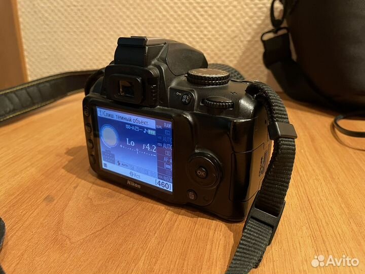 Фотоаппарат Nikon D3000