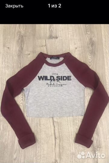 Набор свитшот, худи, лонг на р.38-42