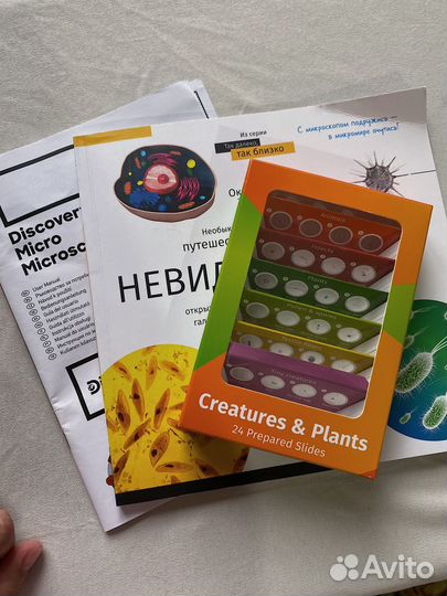 Микроскоп для детей и новичков