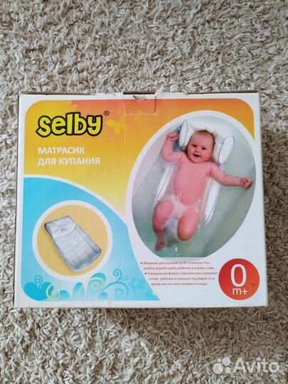 Матрасик для купания новорожденного