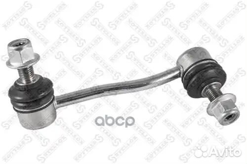 84-14022A-SX тяга стабилизатора левая, L137 \ MB