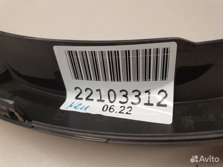 Расширитель арки правый задний Nissan X-Trail T31