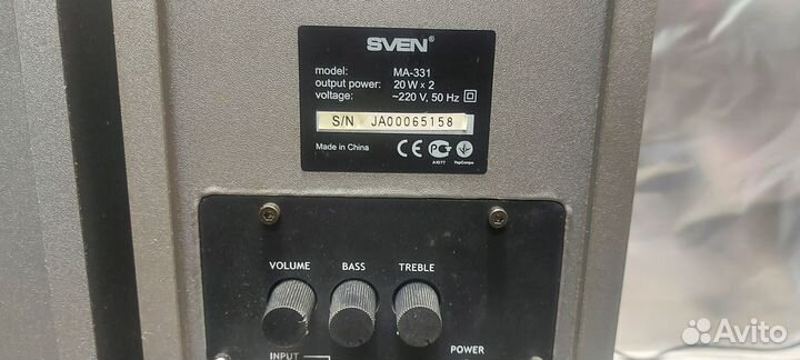 Колонки активные 2.0 Sven