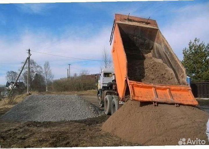 Доставка чернозема, грунта, песка, опгс, щебня