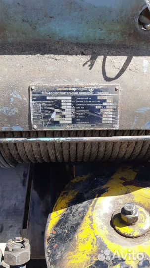 Тельфер Болгария г/п 3.2т высота 6метров