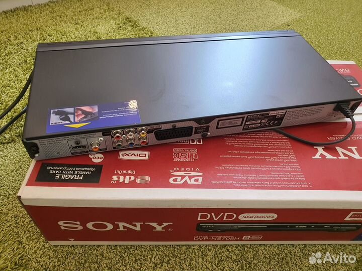 DVD-плеер Sony DVP-NS708H