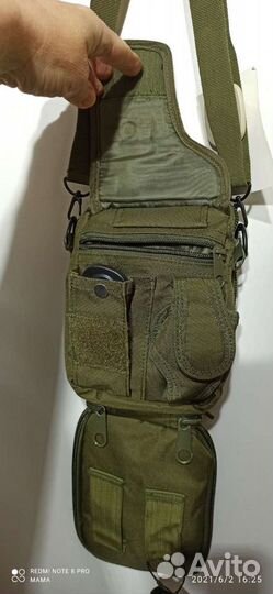 Сумка пистолетная