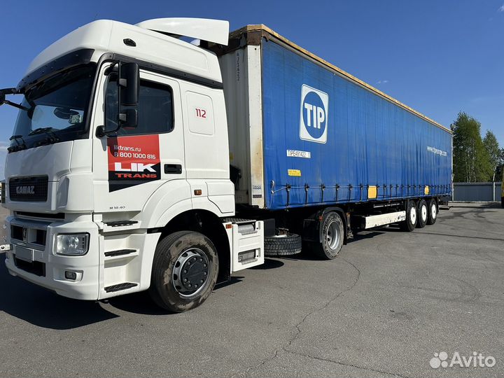 Полуприцеп шторный Krone SD, 2008