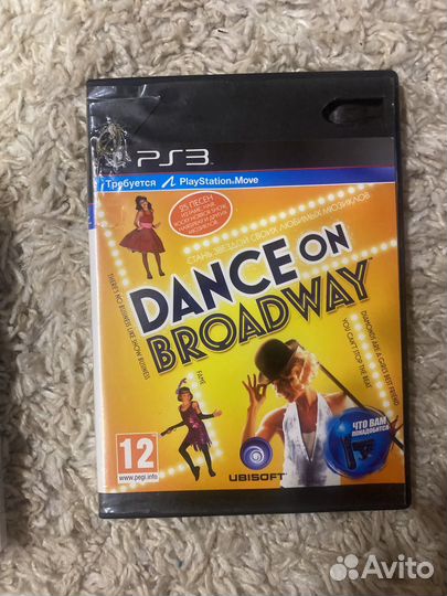 Продаю диски для пс3