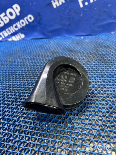 Клаксон Nissan Murano Z50 внедорожник VQ35DE 2007