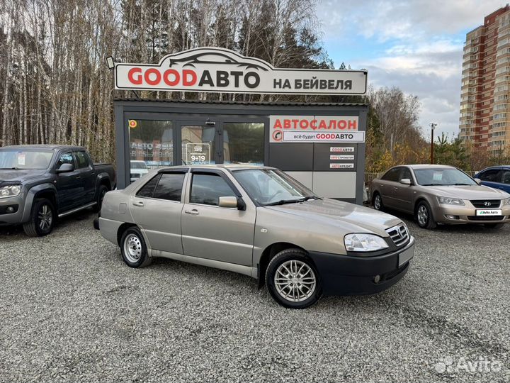 Vortex Corda 1.5 МТ, 2010, 199 000 км