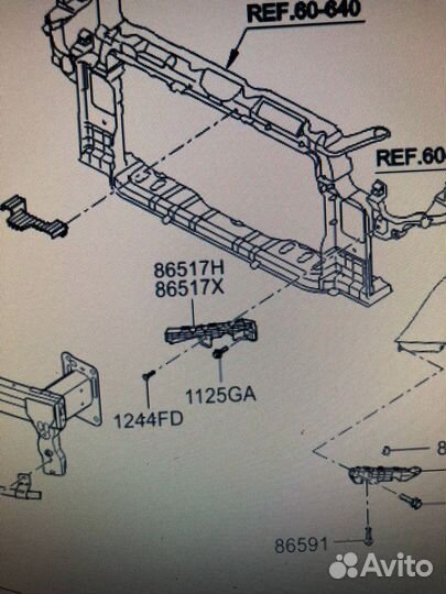 Планка переднего бампера правая на киа сеет 2013г