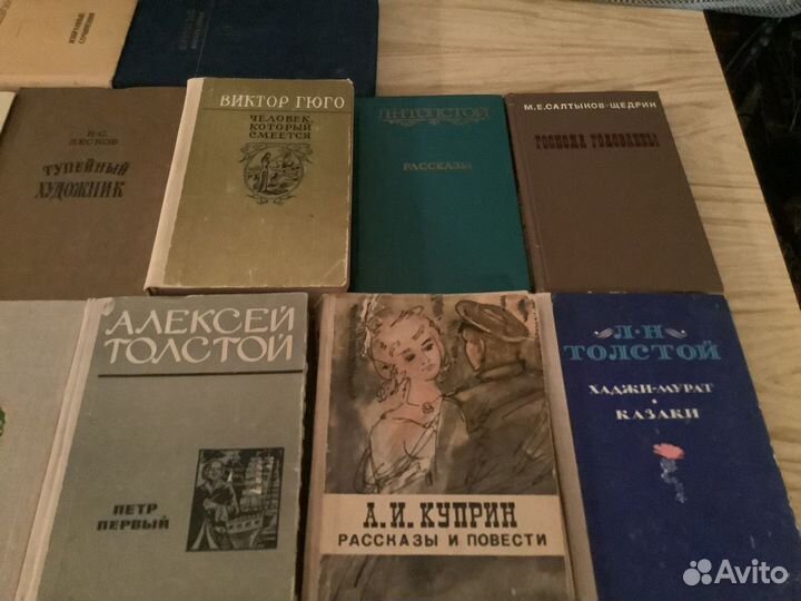 Книги для домашнего чтения, в дороге, на отдыхе