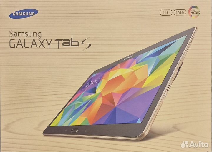 Планшет Samsung Galaxy Tab S SM-T805 c Клавиатурой