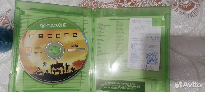 Диск на xbox one