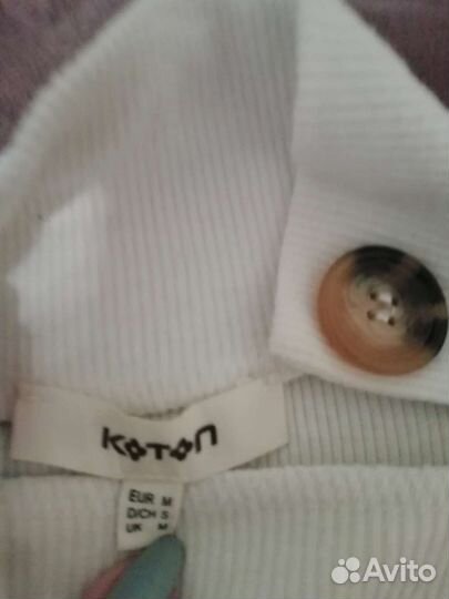 Школьная форма