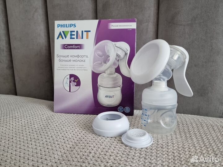 Молокоотсос avent ручной