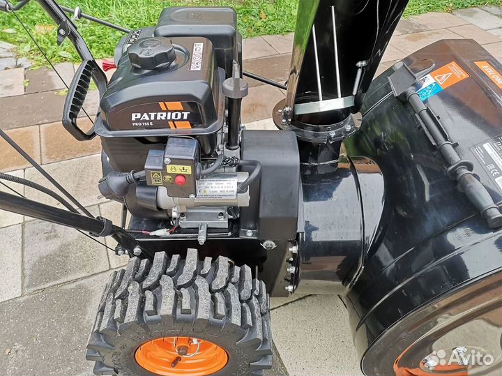 Снегоуборщик Патриот PRO 755 E