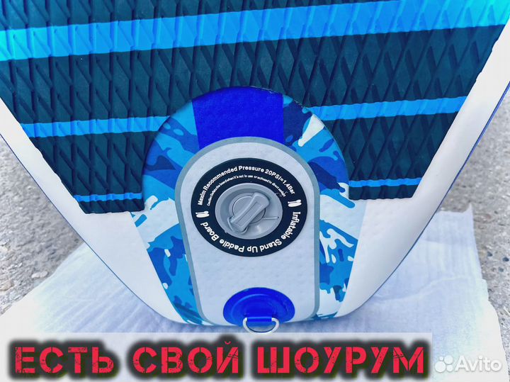 Сапборды koi оптом