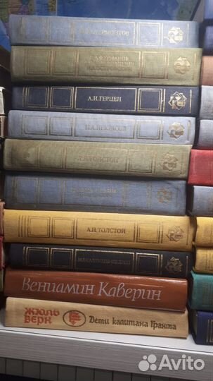 Книги отдам бесплатно