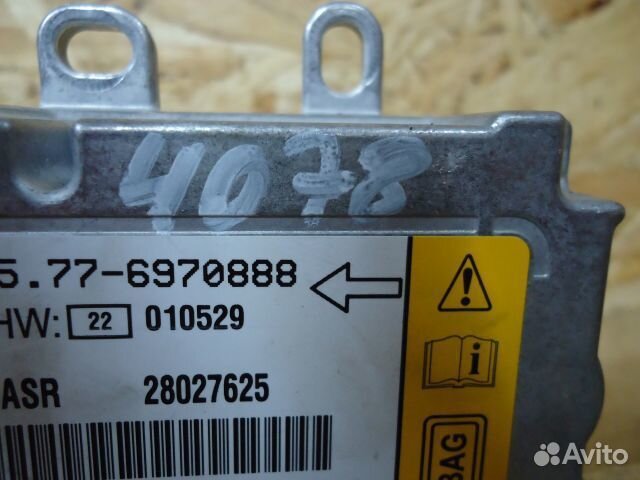 Блок управления AIR BAG Bmw 7-Series E65 N62B48