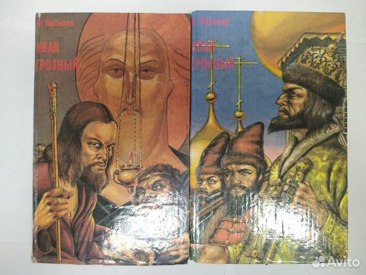 Книги из личной библиотеки