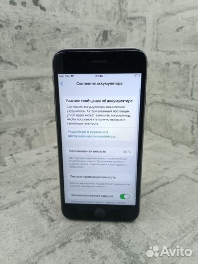 Apple iPhone 6S 32Gb