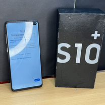 Samsung Galaxy S10+, 8/128 ГБ