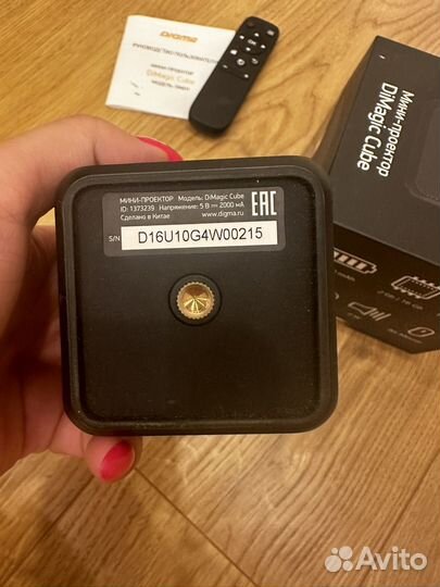 Мини-проектор Digma Cube