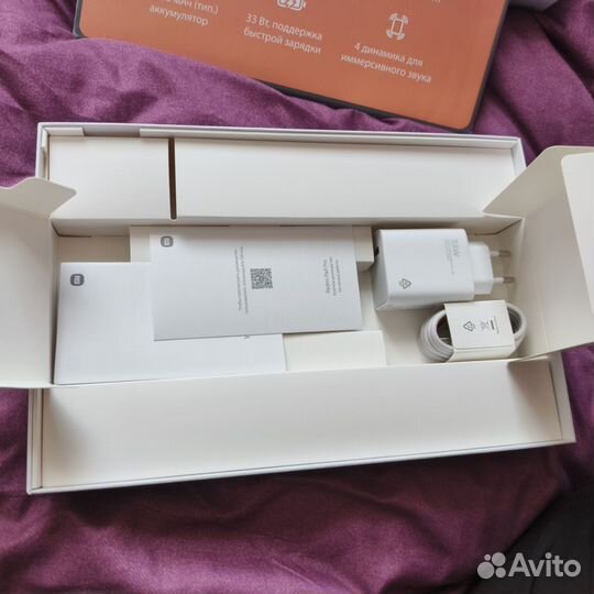 Xiaomi Redmi Pad Pro 8/256GB