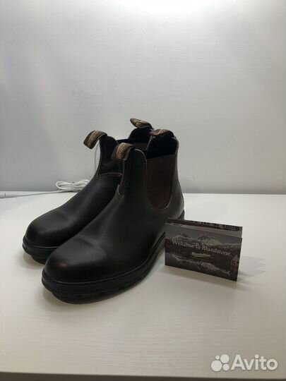 Blundstone 500 7,5UK (41,5 eu)