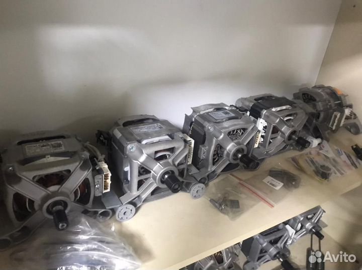 Моторы на стиральную машину