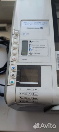 Принтер струйный hp